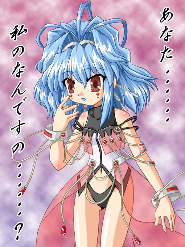 Artist - Hino Hino page 10 full