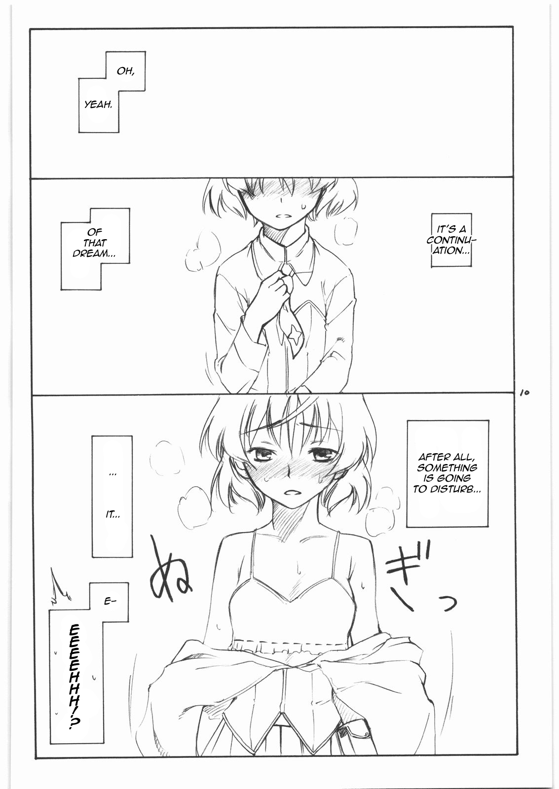 shy page 9 full