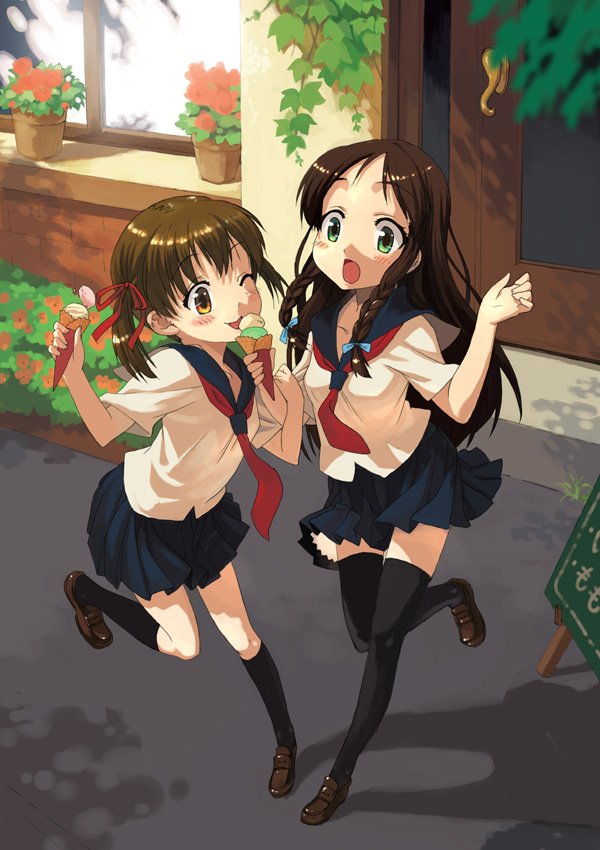 - Artist - Shirane Taito page 10 full