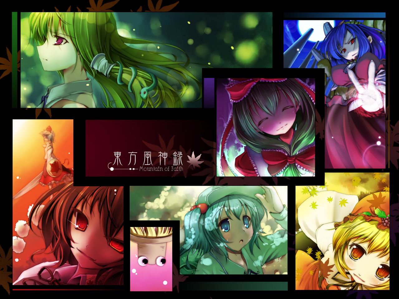 Touhou project  people mix picture page 1 full