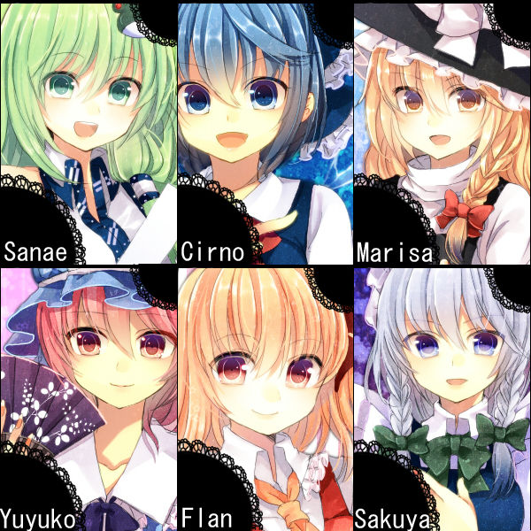 Touhou project  people mix picture page 6 full