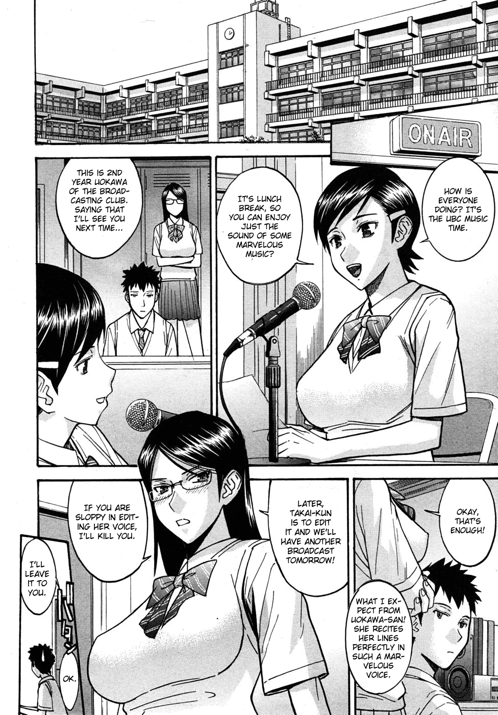 Housou Shitsu no Triangle Ch. 1 page 2 full