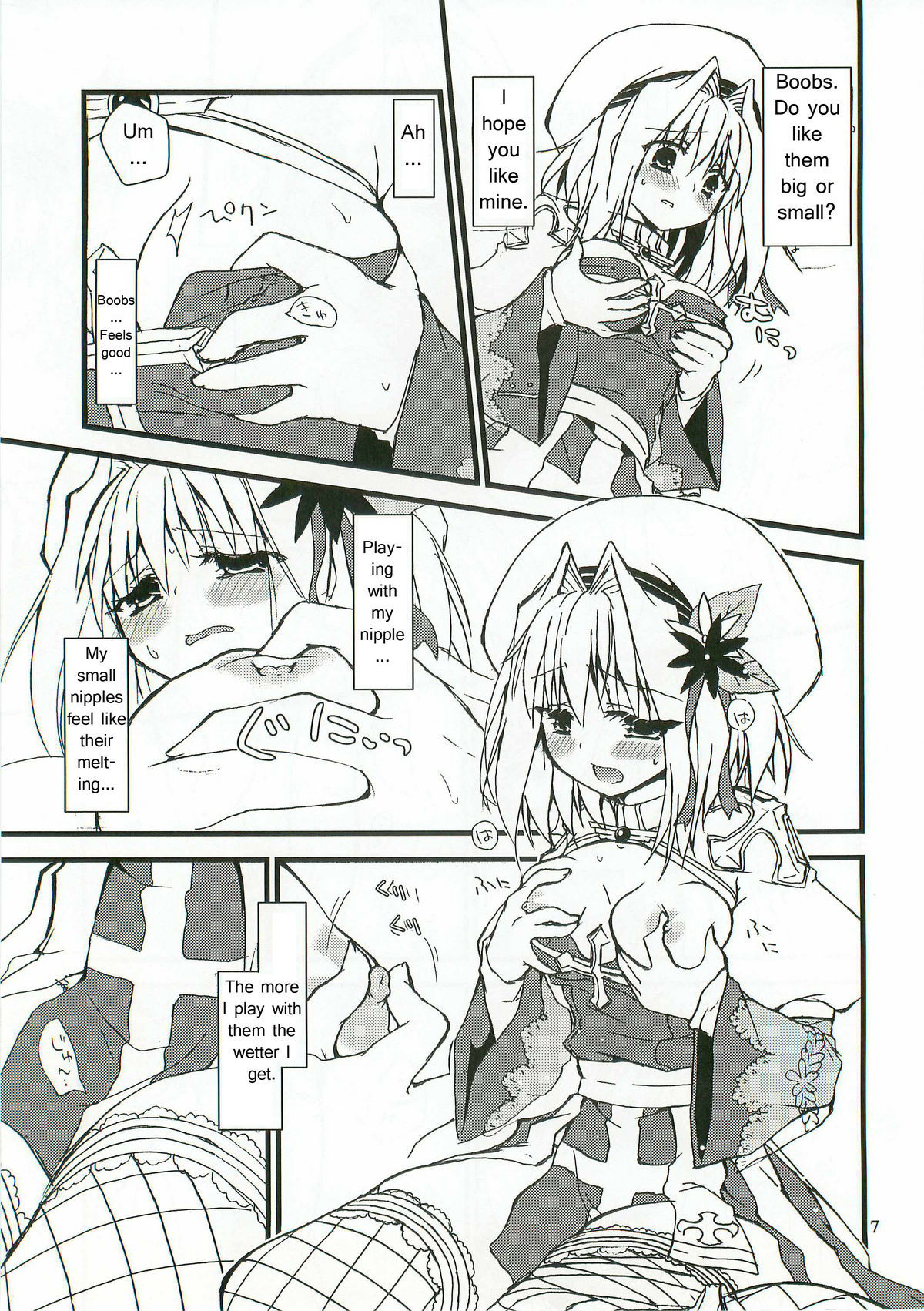 Everyday RO 3 page 6 full