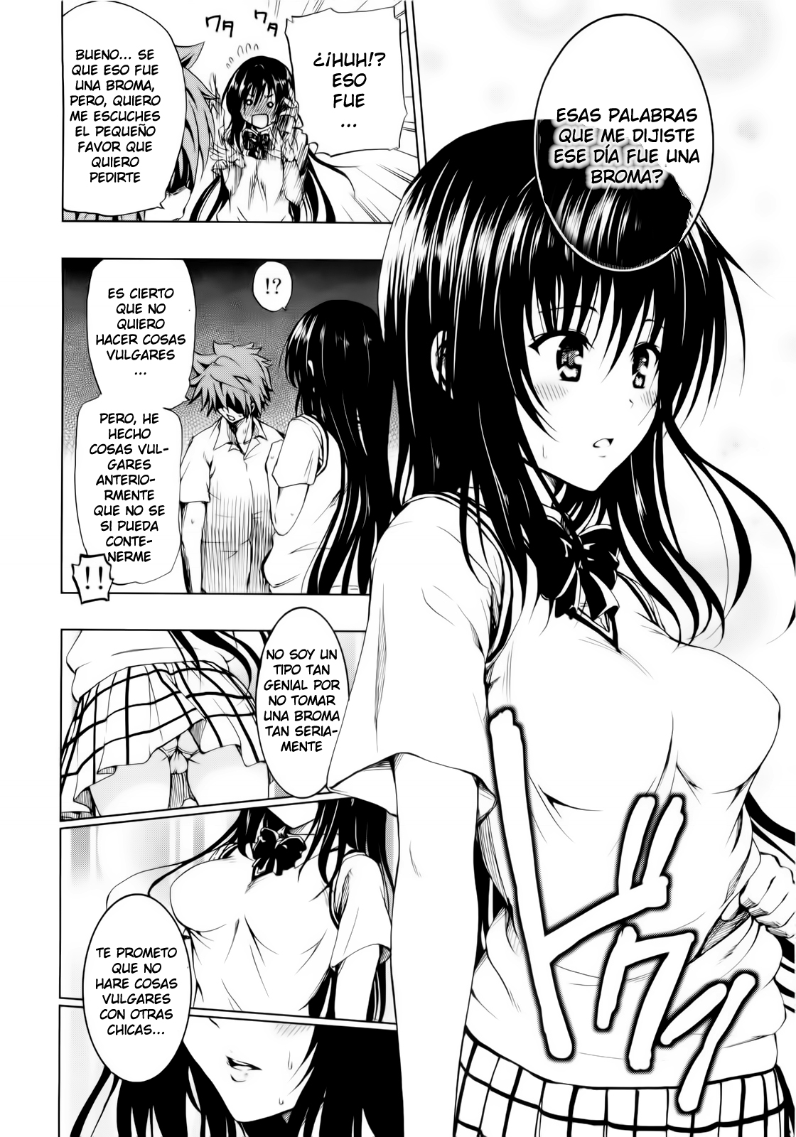 Chou LOVE-Ru Black page 6 full