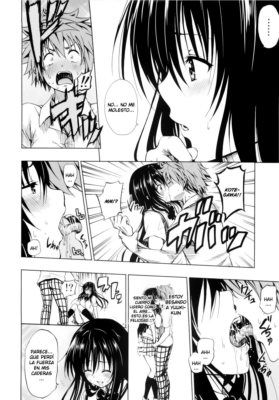 Chou LOVE-Ru Black page 8 full