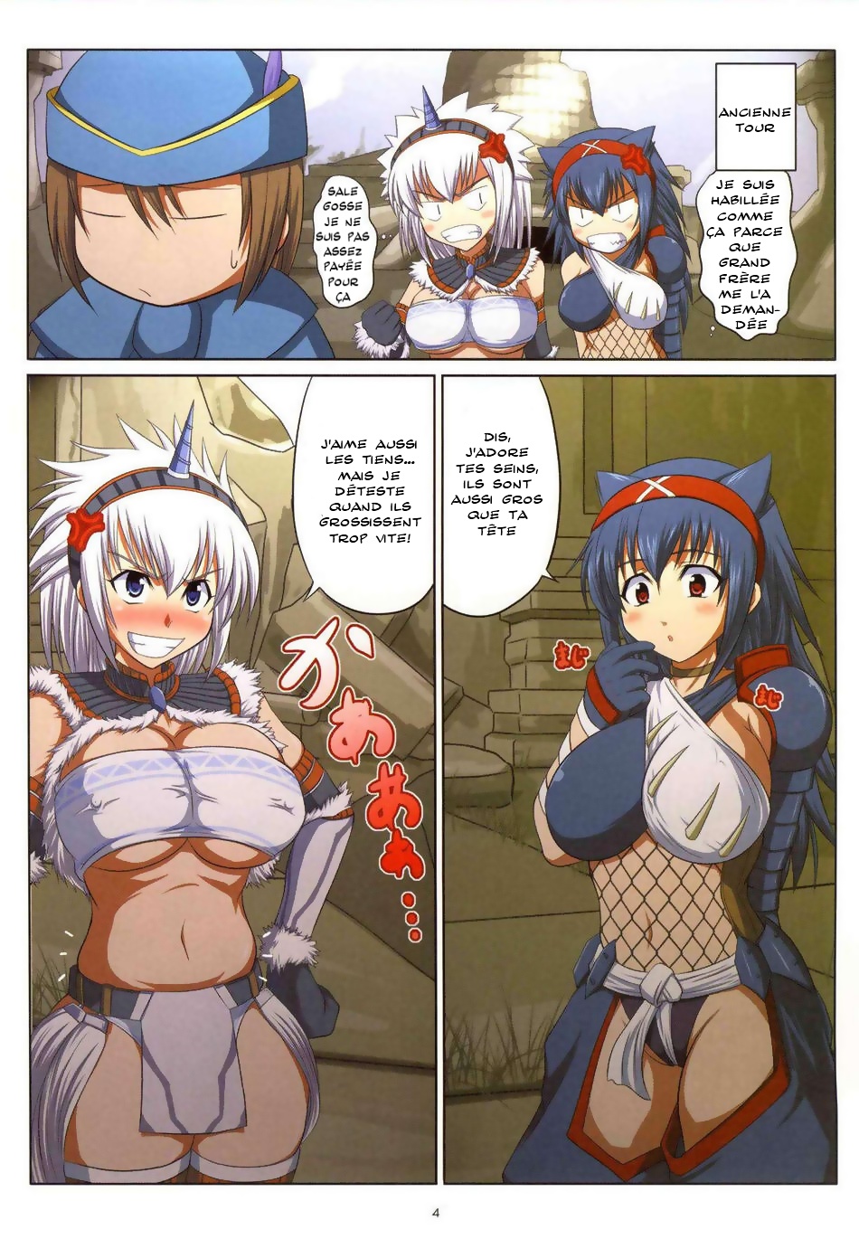 Kirin-san to Naruga-san to page 4 full