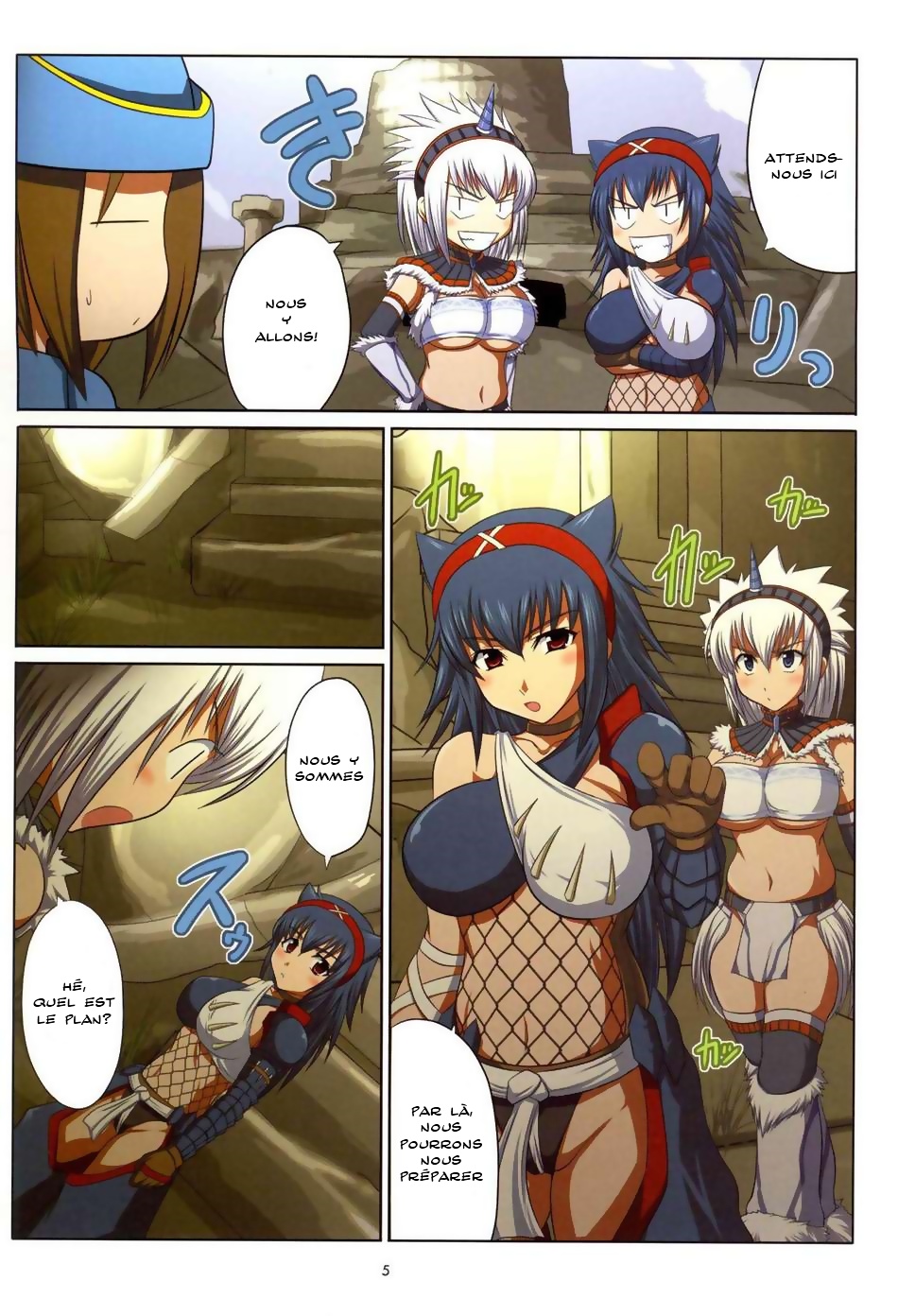 Kirin-san to Naruga-san to page 5 full