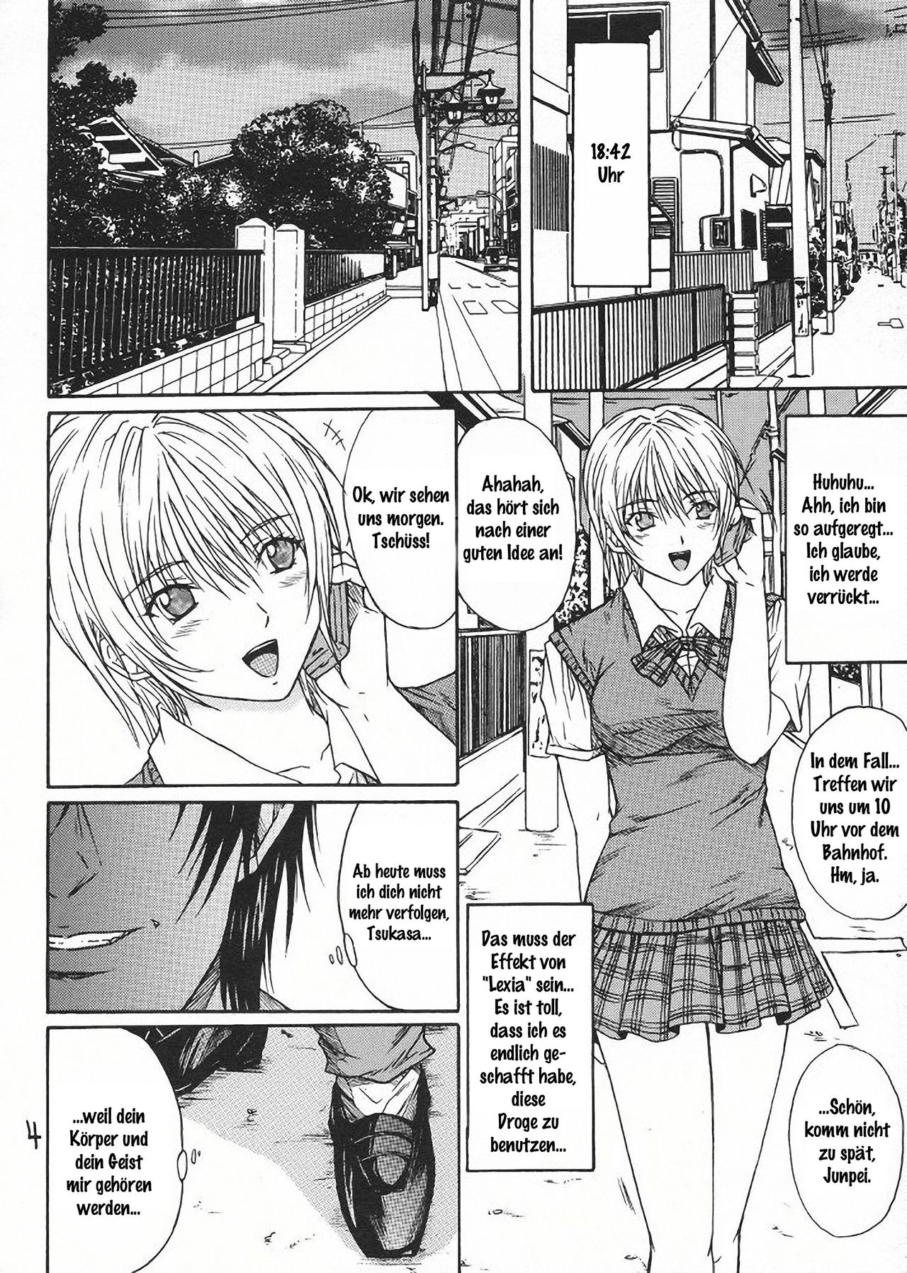 Ryoujoku Rensa 03 page 3 full
