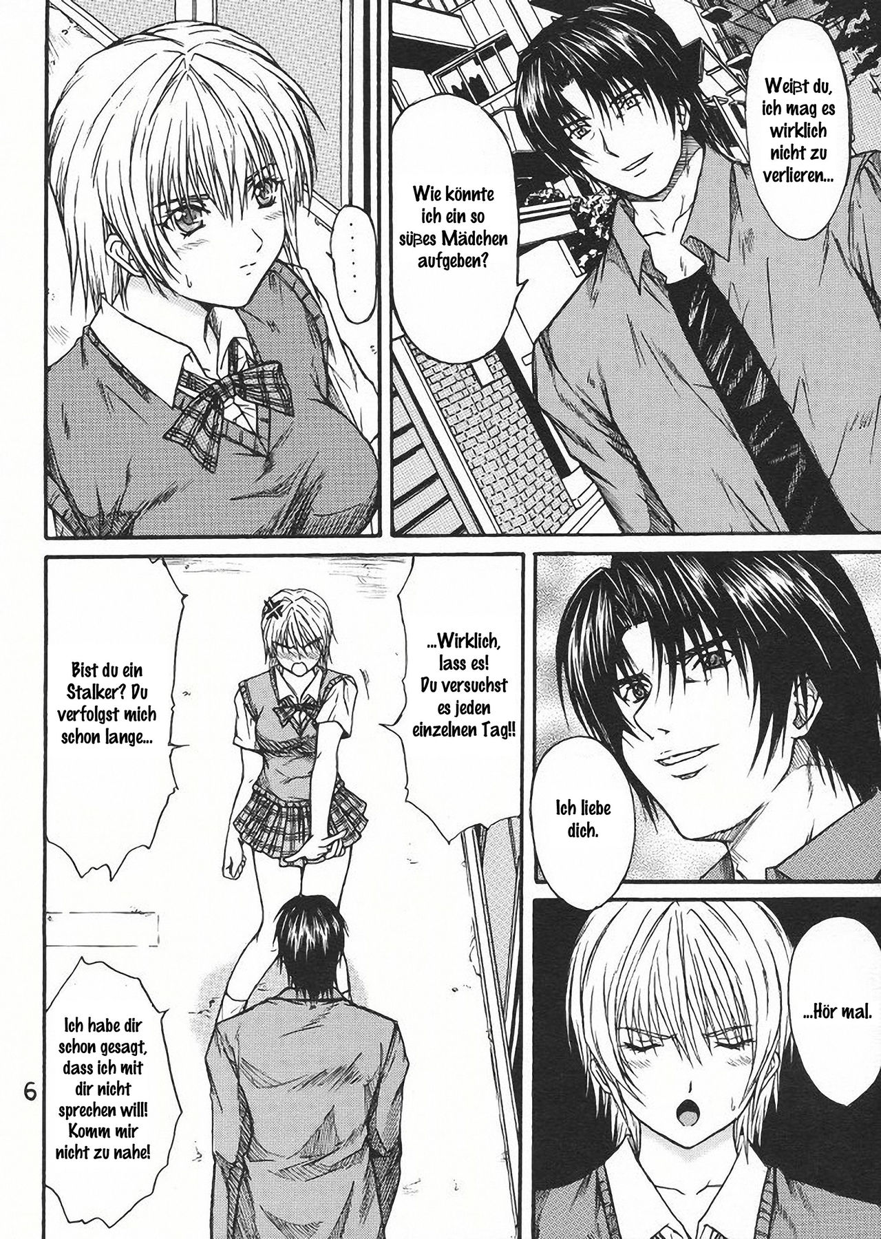 Ryoujoku Rensa 03 page 5 full