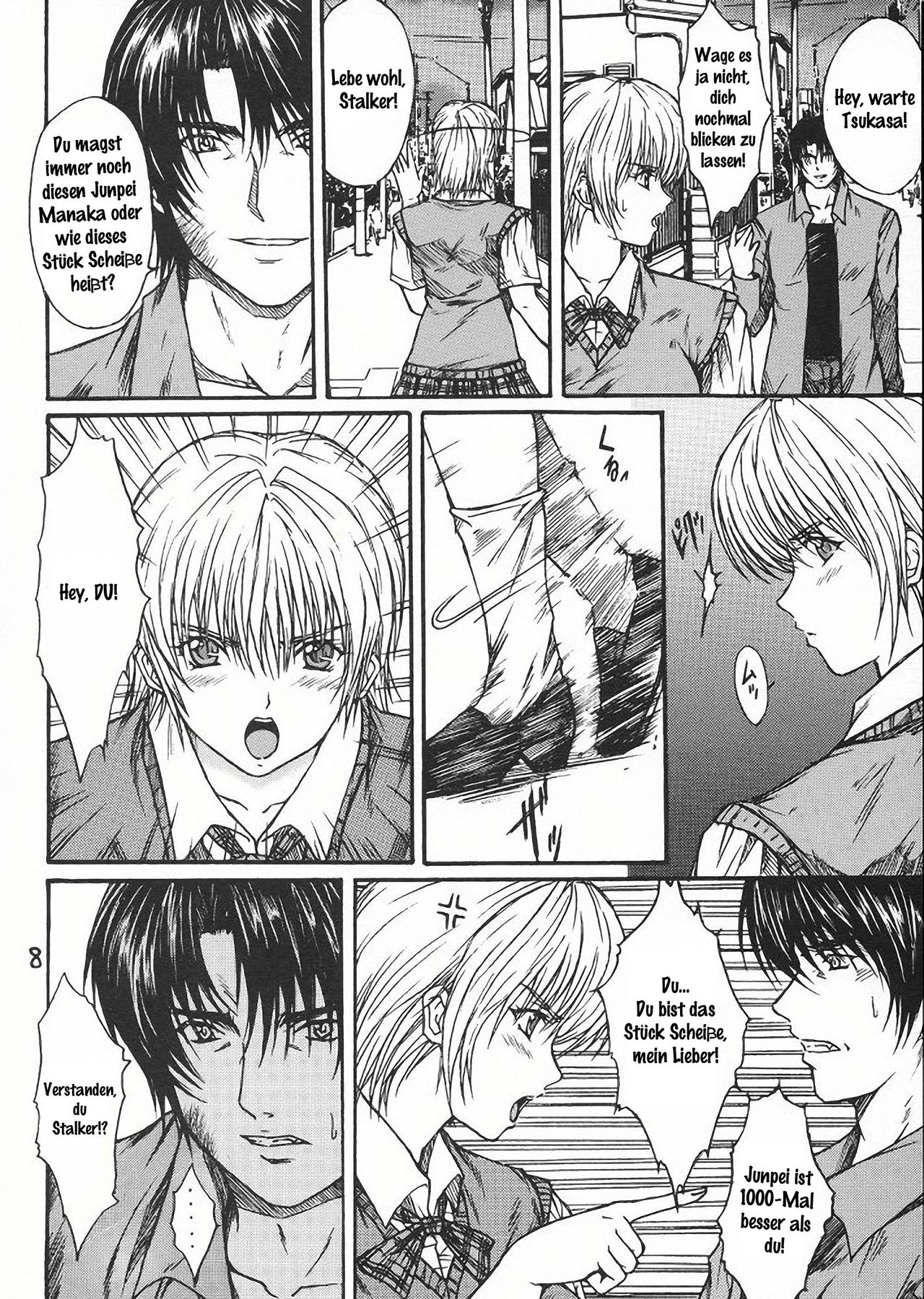 Ryoujoku Rensa 03 page 7 full
