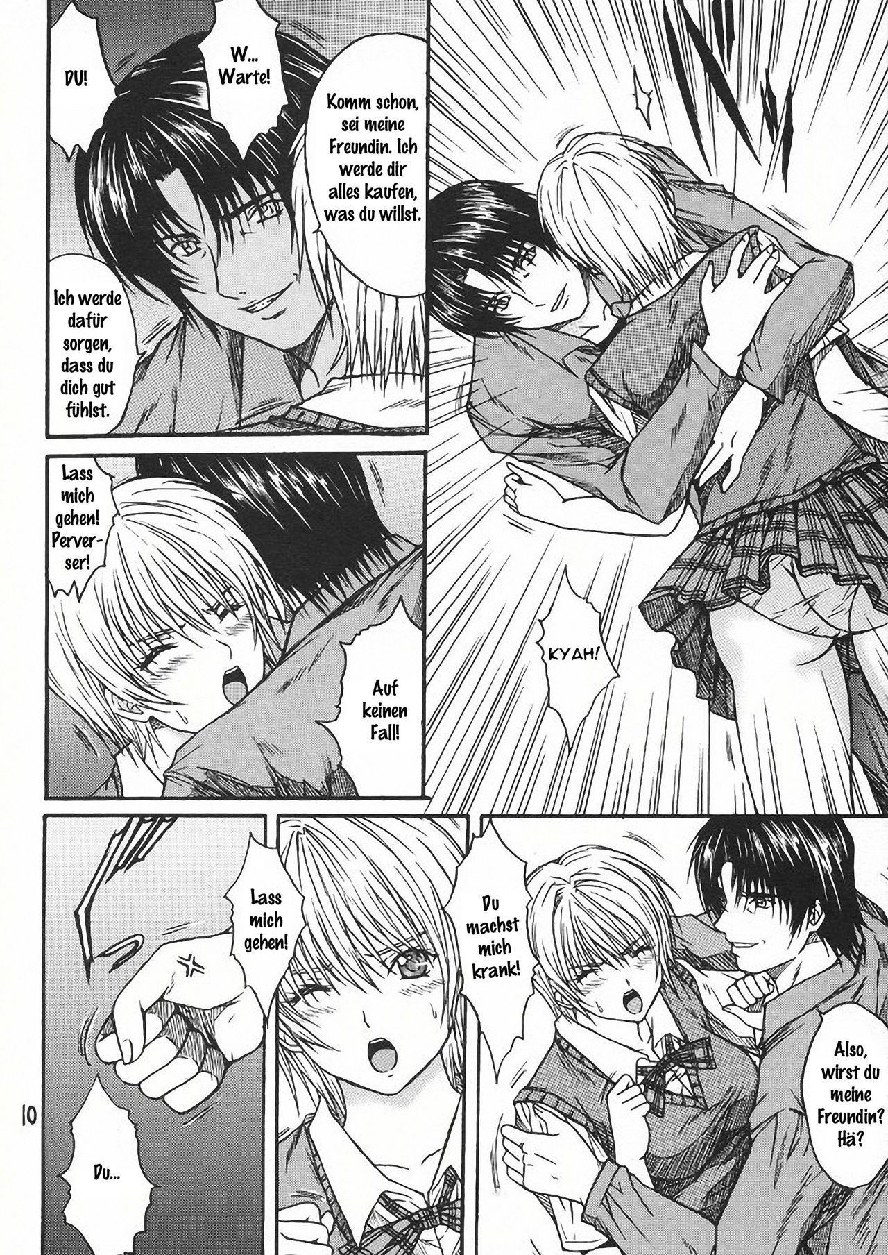 Ryoujoku Rensa 03 page 8 full