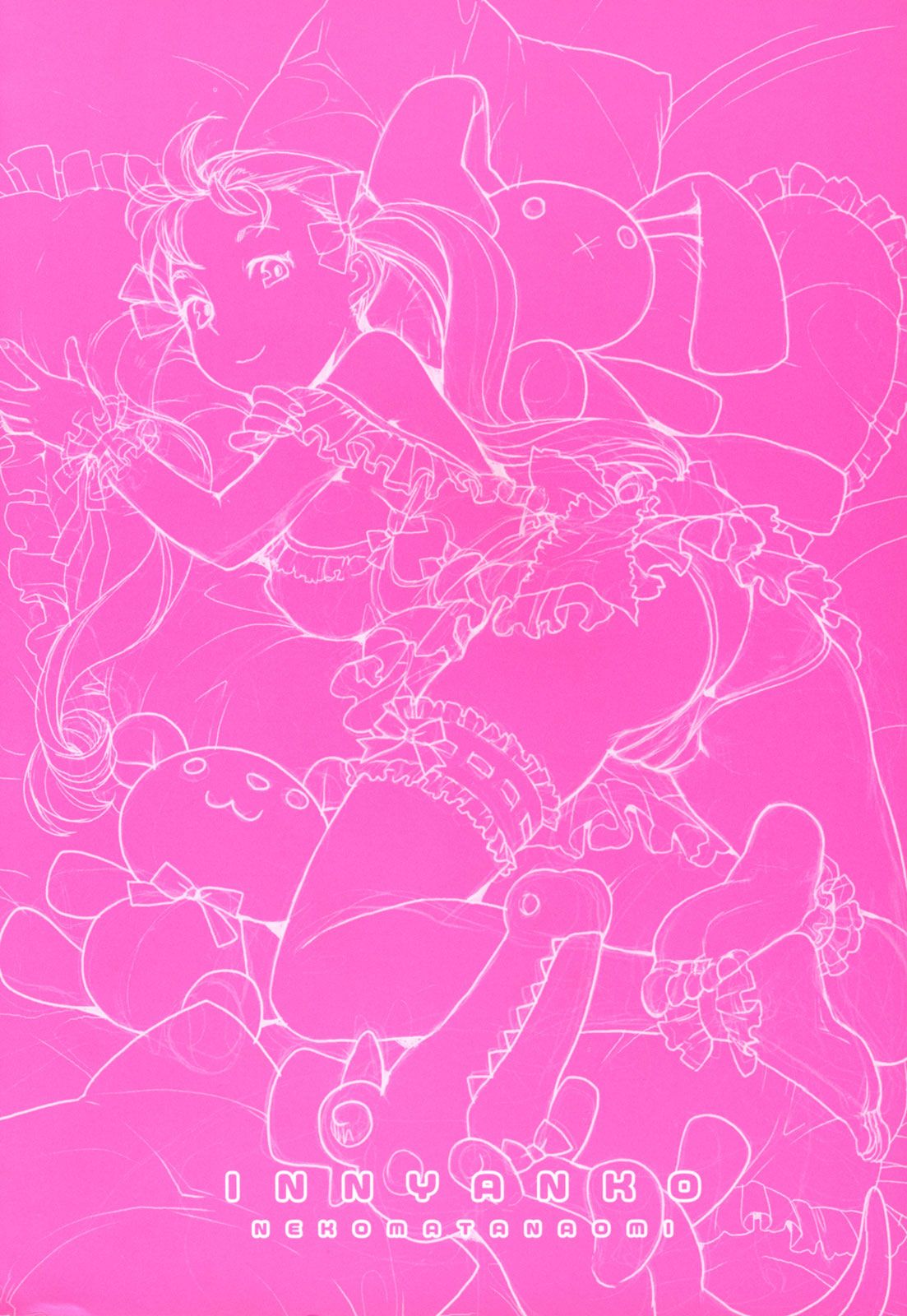 In Nyanko Ch. 1-2 page 8 full