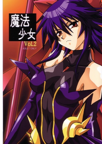 Mahou Shoujo Vol.2 cover