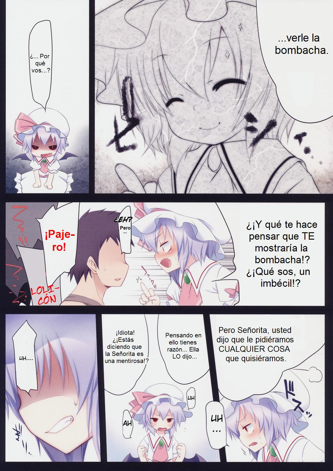 Pedora! Princess Remilia page 3 full