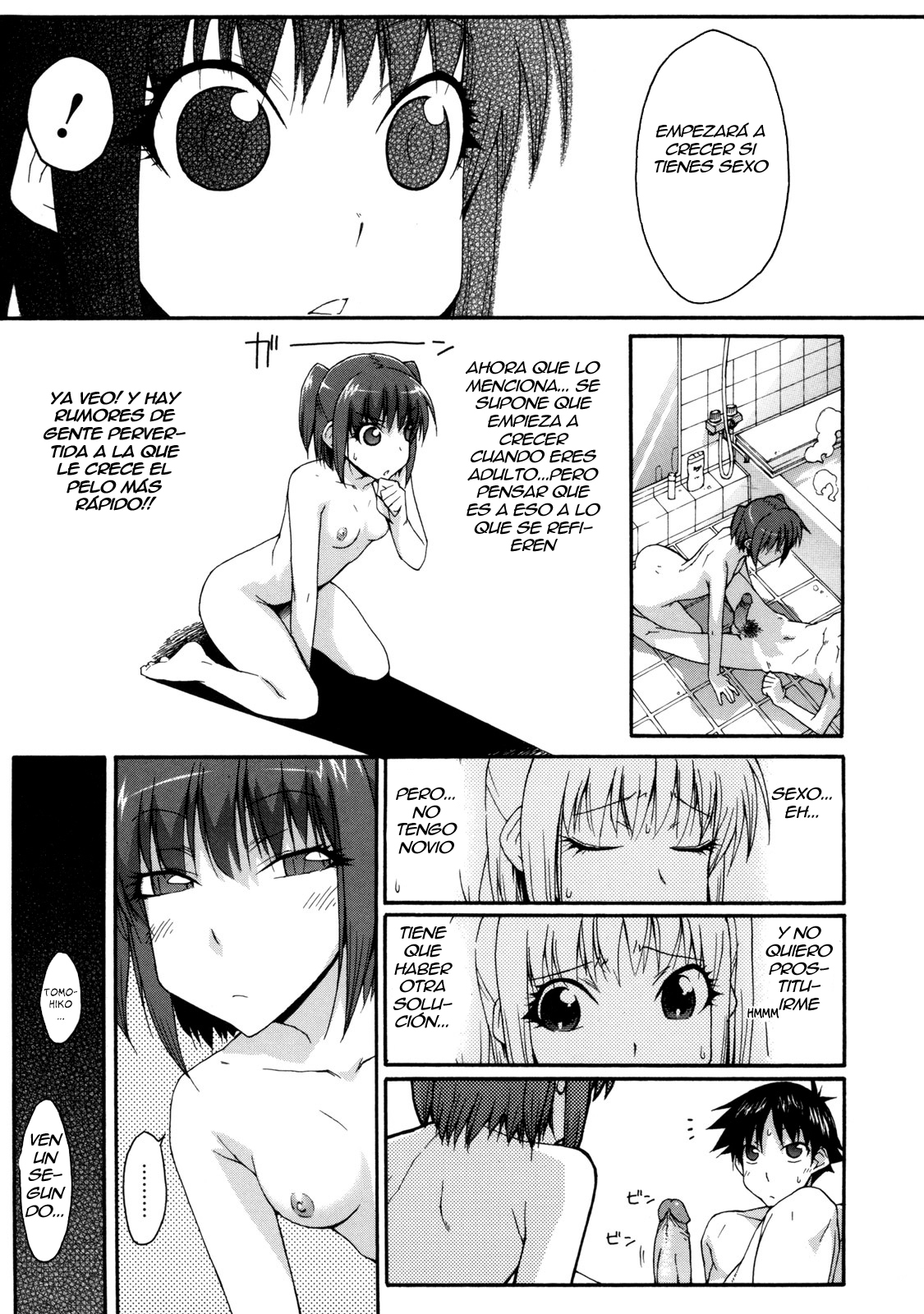 Ofuro no Himitsu | el secreto del baño page 7 full