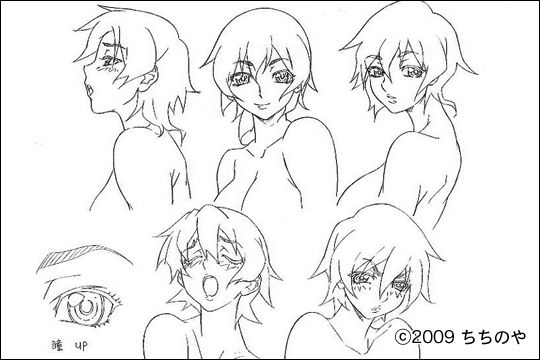 chichinoya gallery page 2 full
