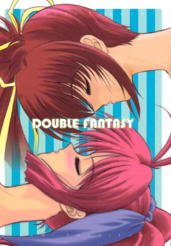 DOUBLE FANTASY cover