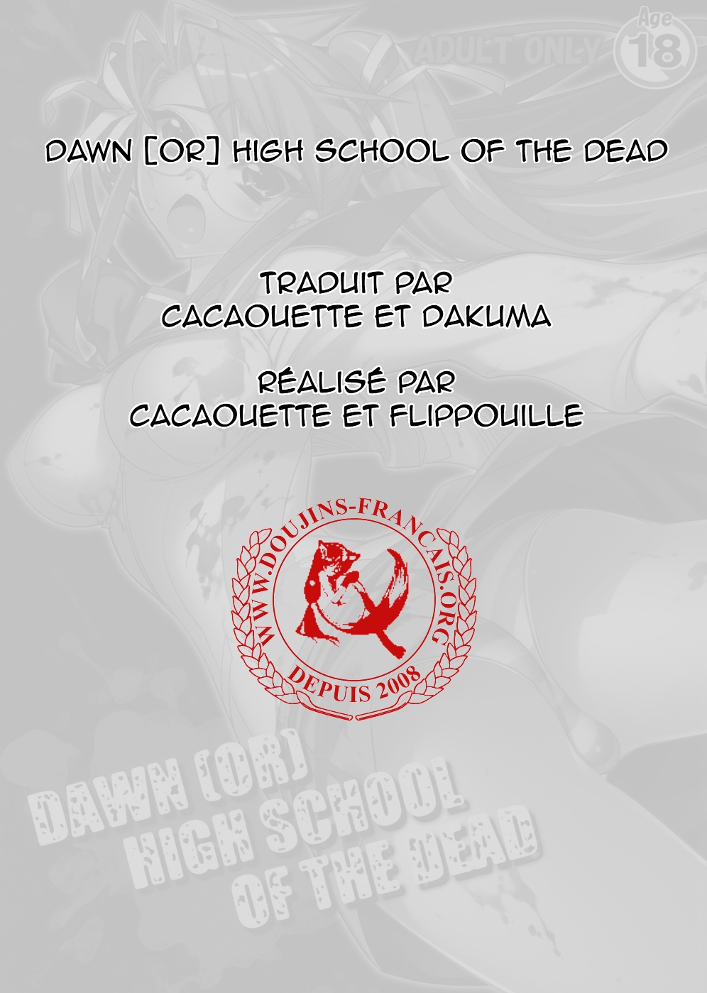 DAWN  HIGH SCHOOL OF THE DEAD page 2 full