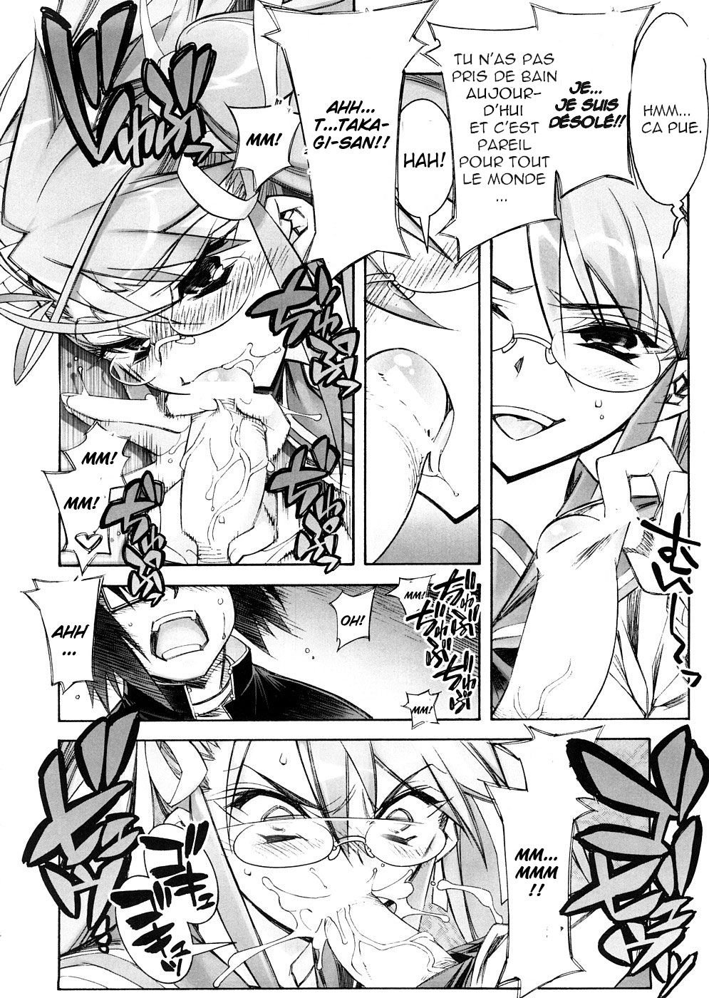 DAWN  HIGH SCHOOL OF THE DEAD page 7 full