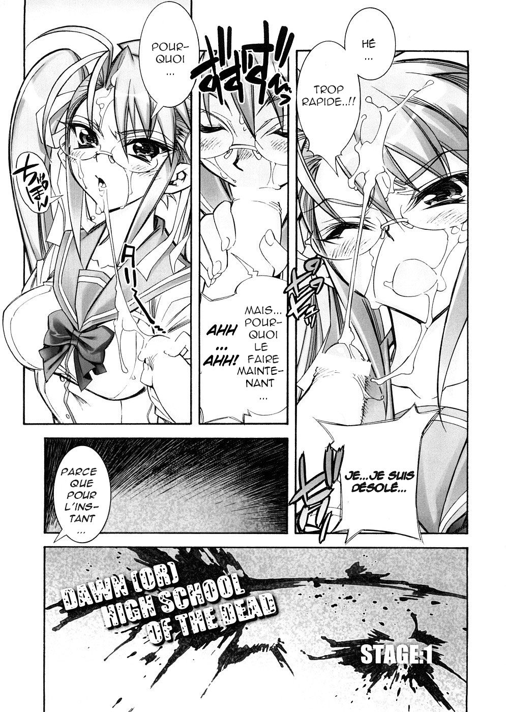 DAWN  HIGH SCHOOL OF THE DEAD page 8 full