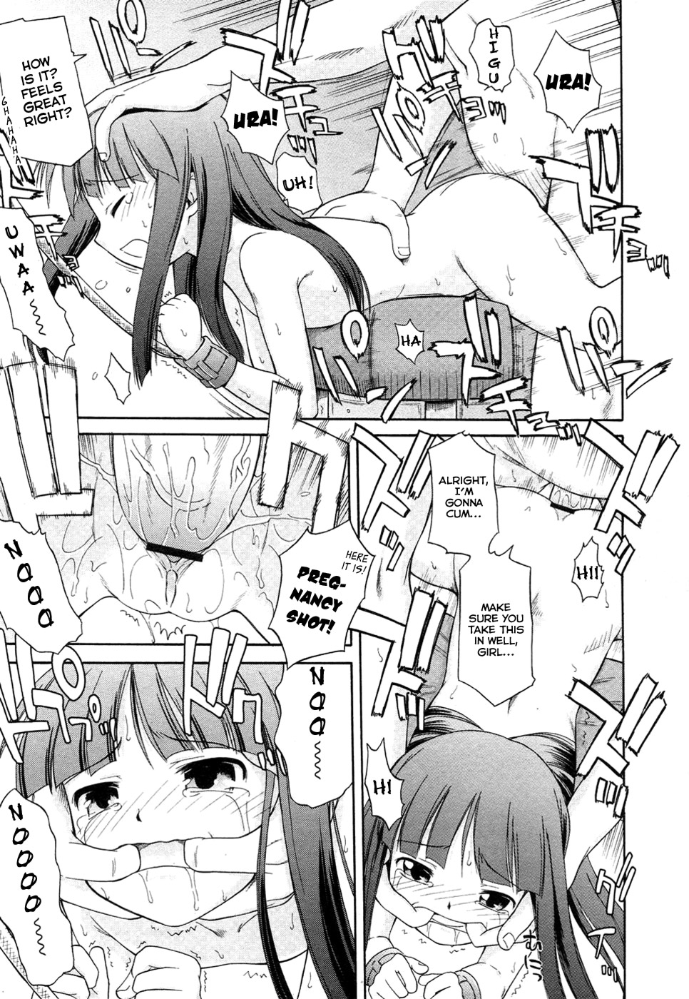 Koigataki Tettei Haijo Shugi | Love Rival Elimination Principle   =LWB= page 5 full