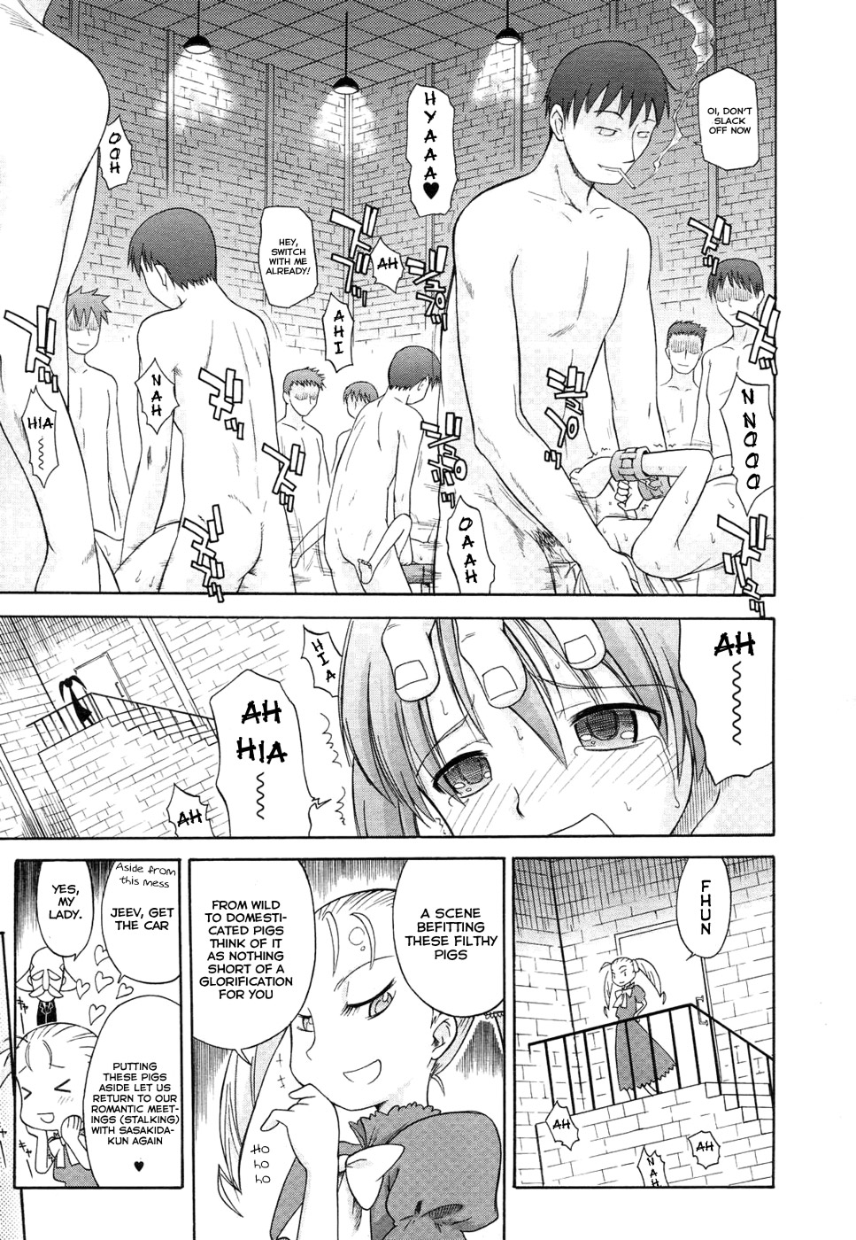 Koigataki Tettei Haijo Shugi | Love Rival Elimination Principle   =LWB= page 7 full