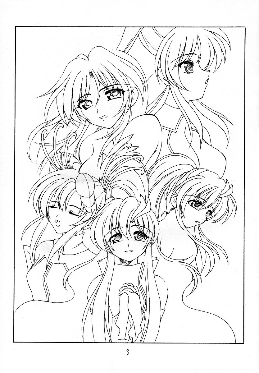 RESPECTIVELY UNIVERSE page 2 full
