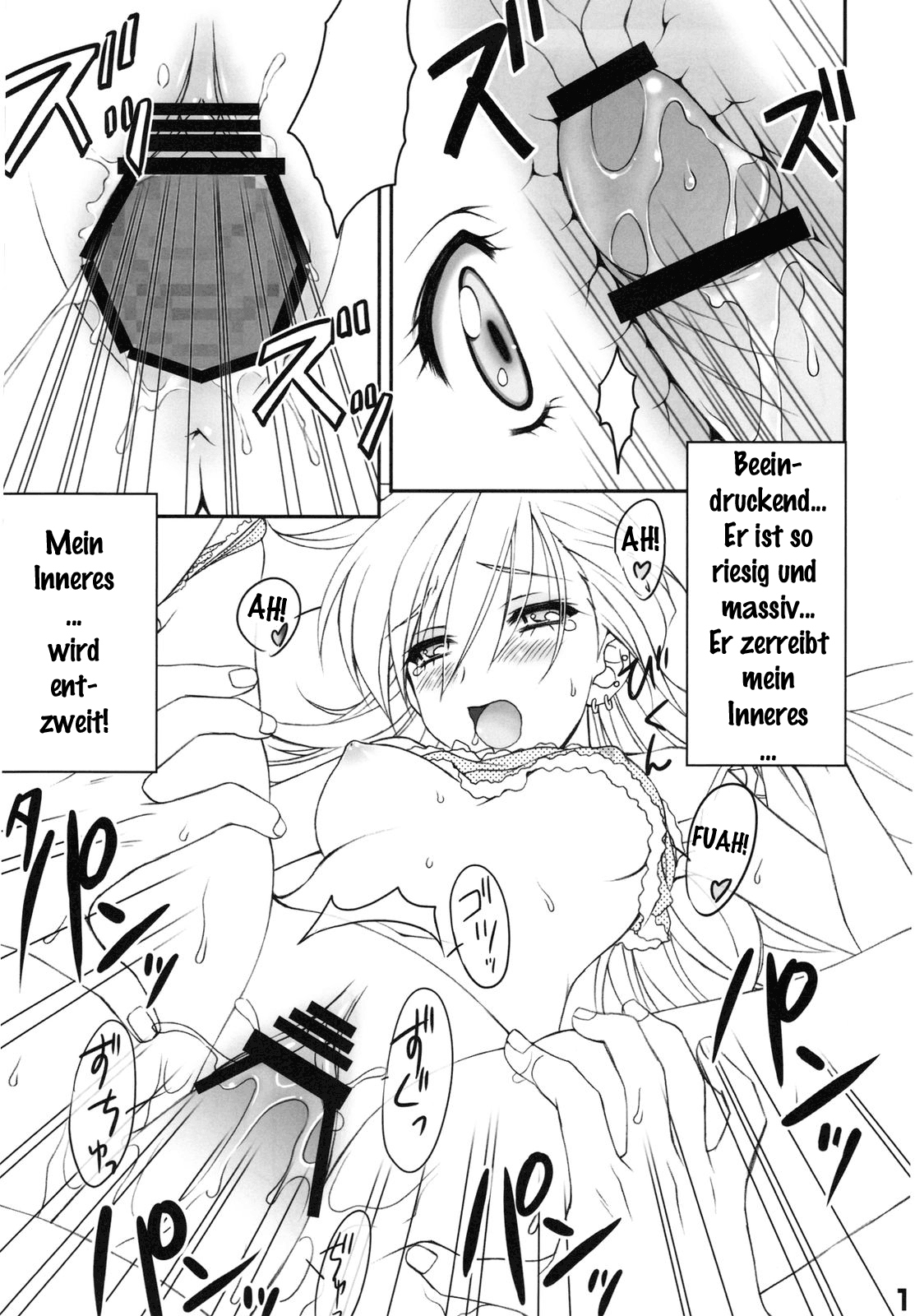WILD HEAVEN page 10 full