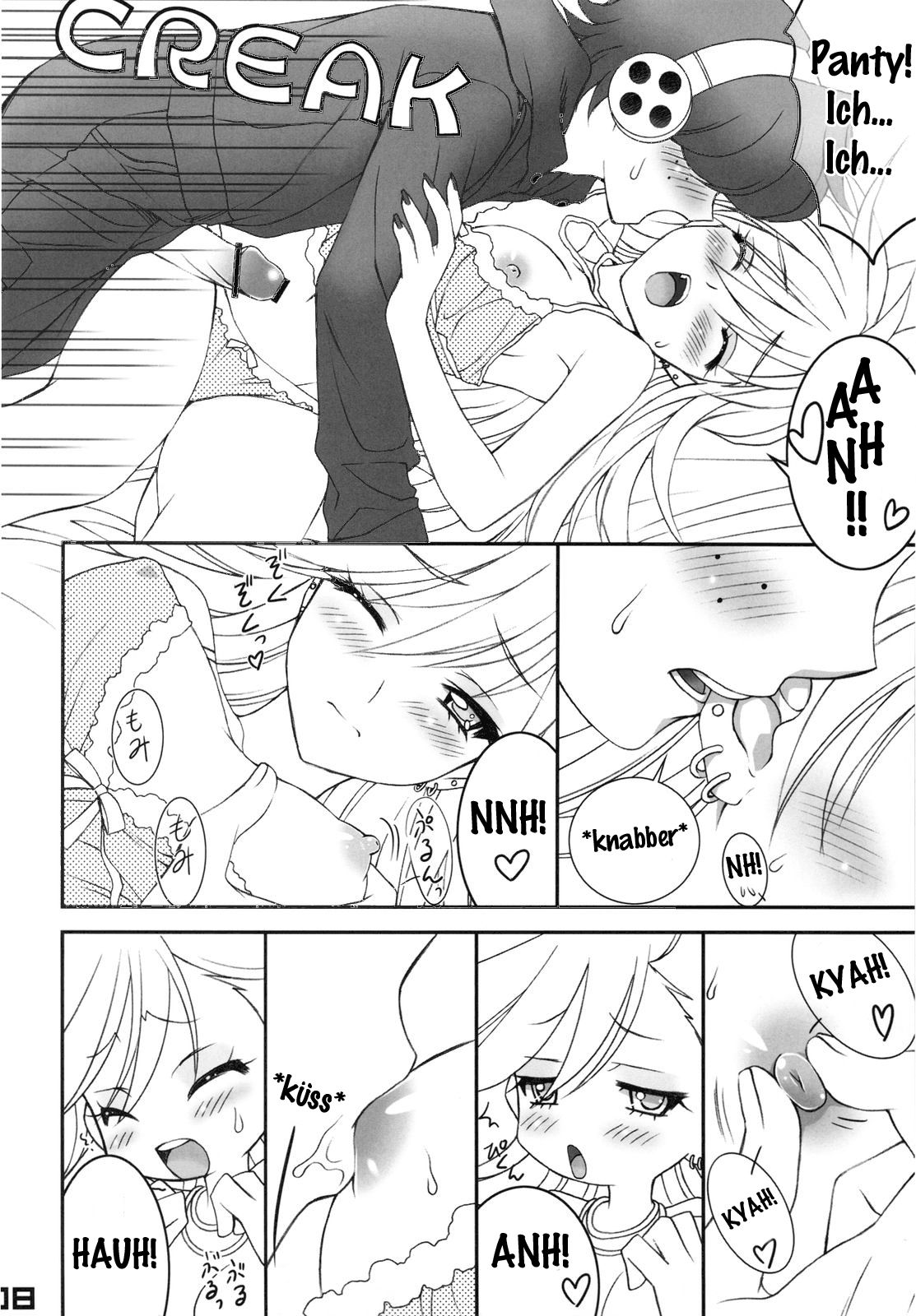 WILD HEAVEN page 7 full