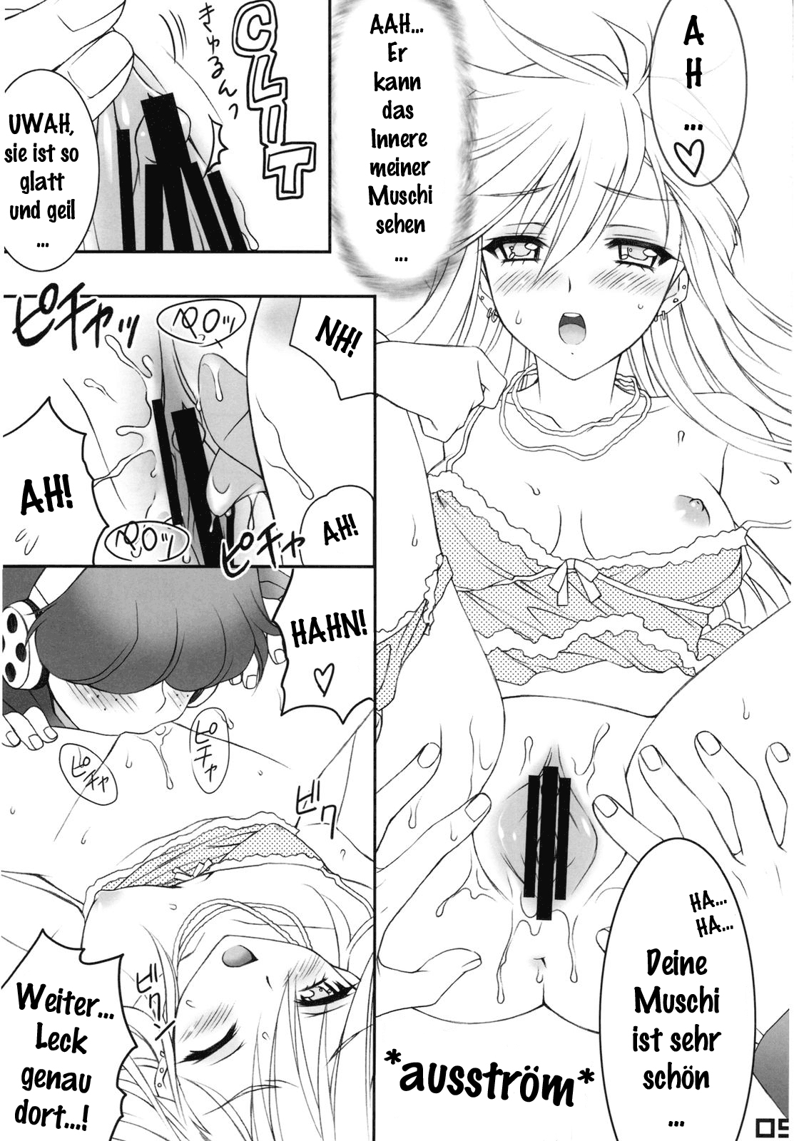 WILD HEAVEN page 8 full