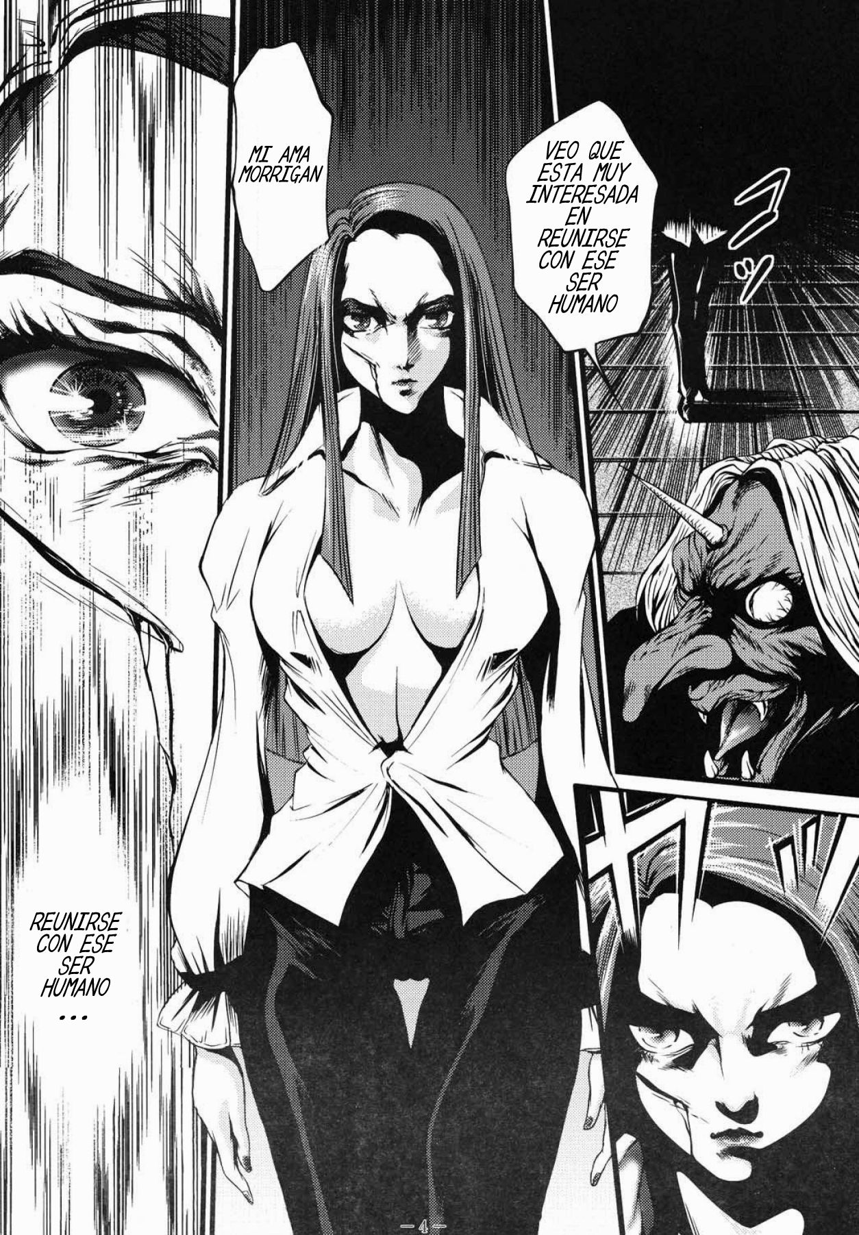 Ingoku no Ikusa Megami Battle Queen page 4 full