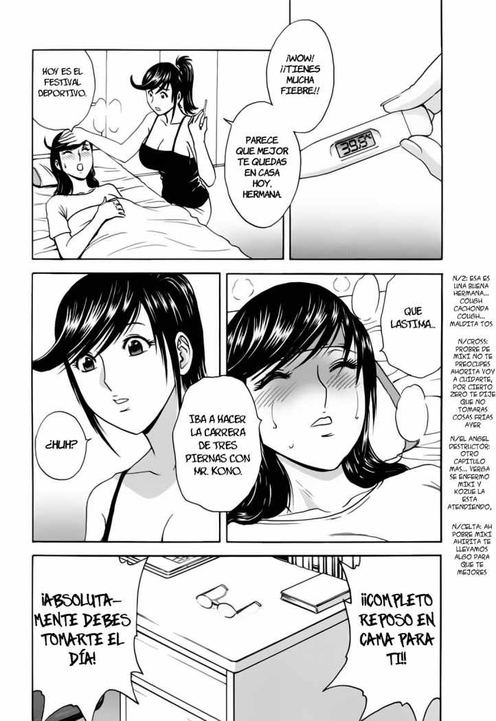 Boing Boing teacher page 2 full