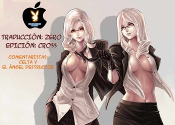 Boing Boing teacher cover