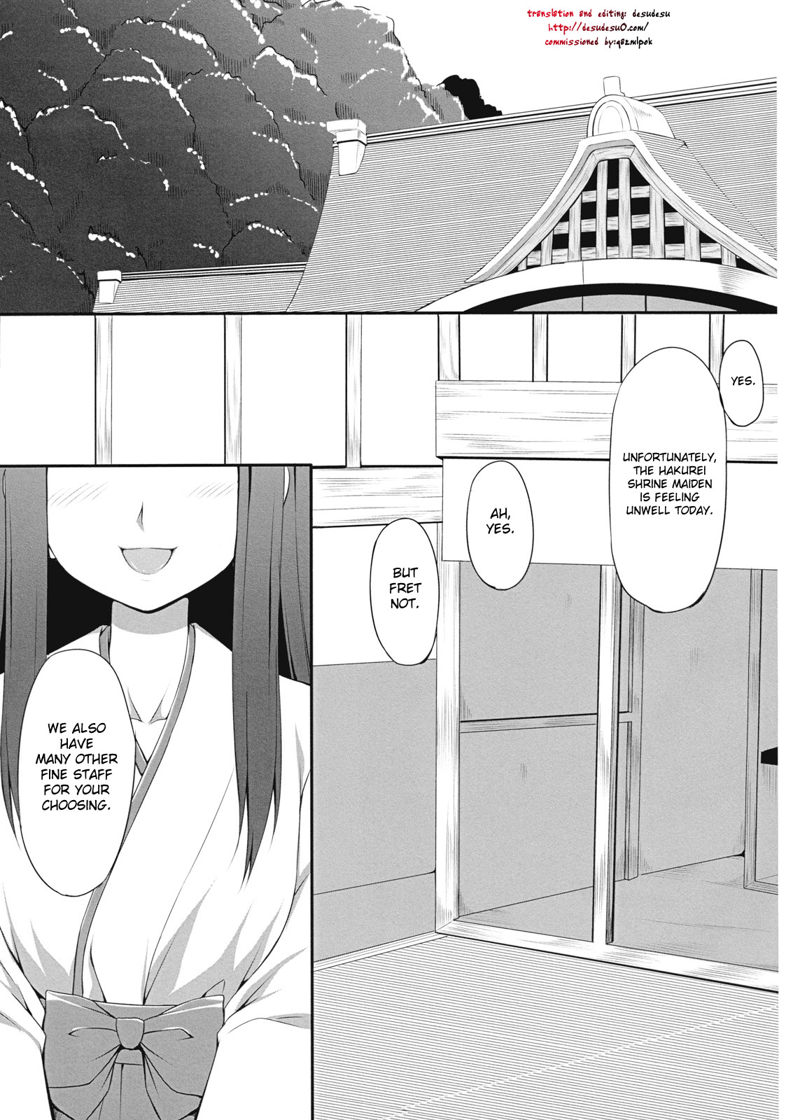 Ihen ga Michi wo Yattekuru | Strange Occurrences This Way Comes Part 1 page 3 full