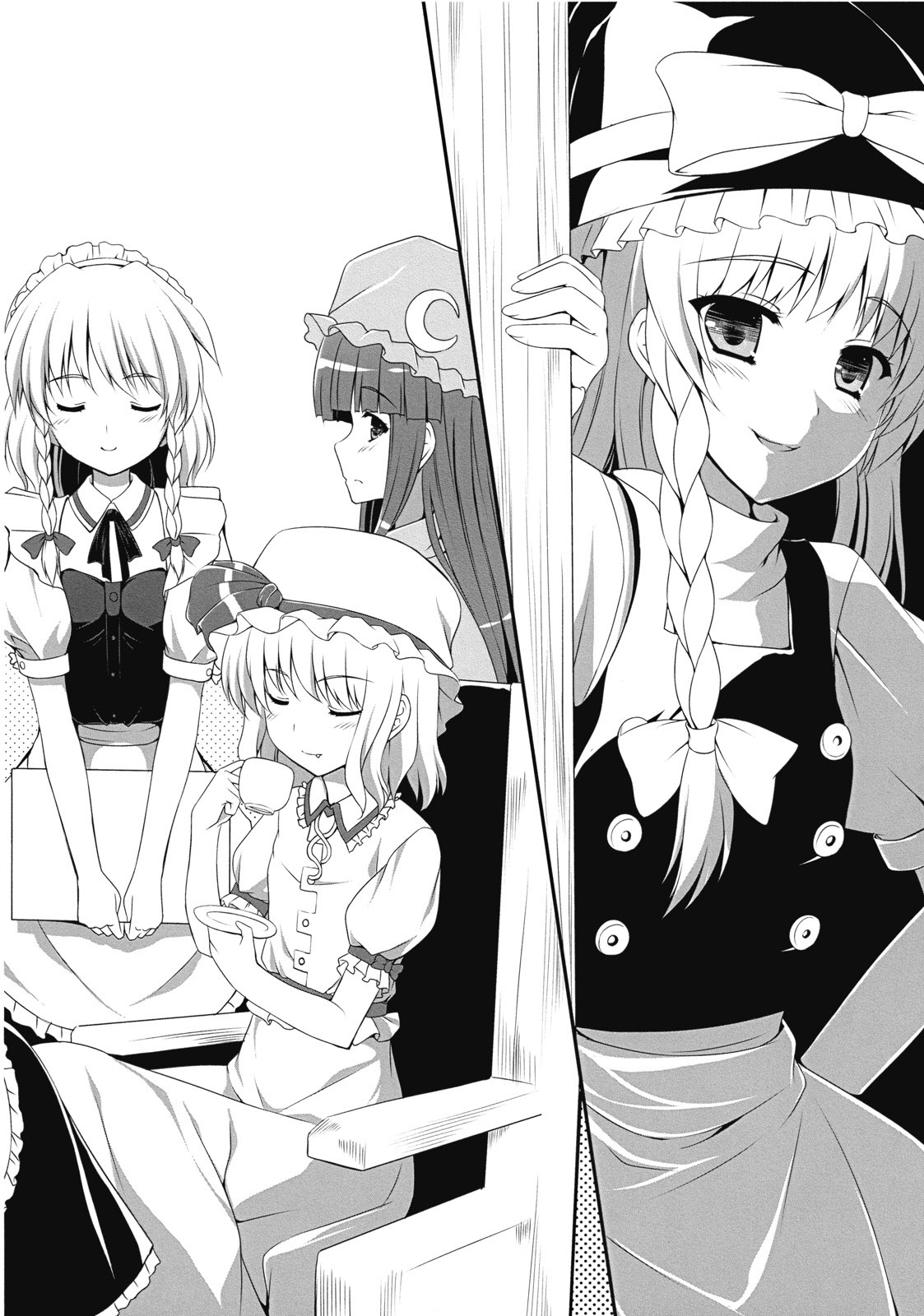 Ihen ga Michi wo Yattekuru | Strange Occurrences This Way Comes Part 1 page 4 full