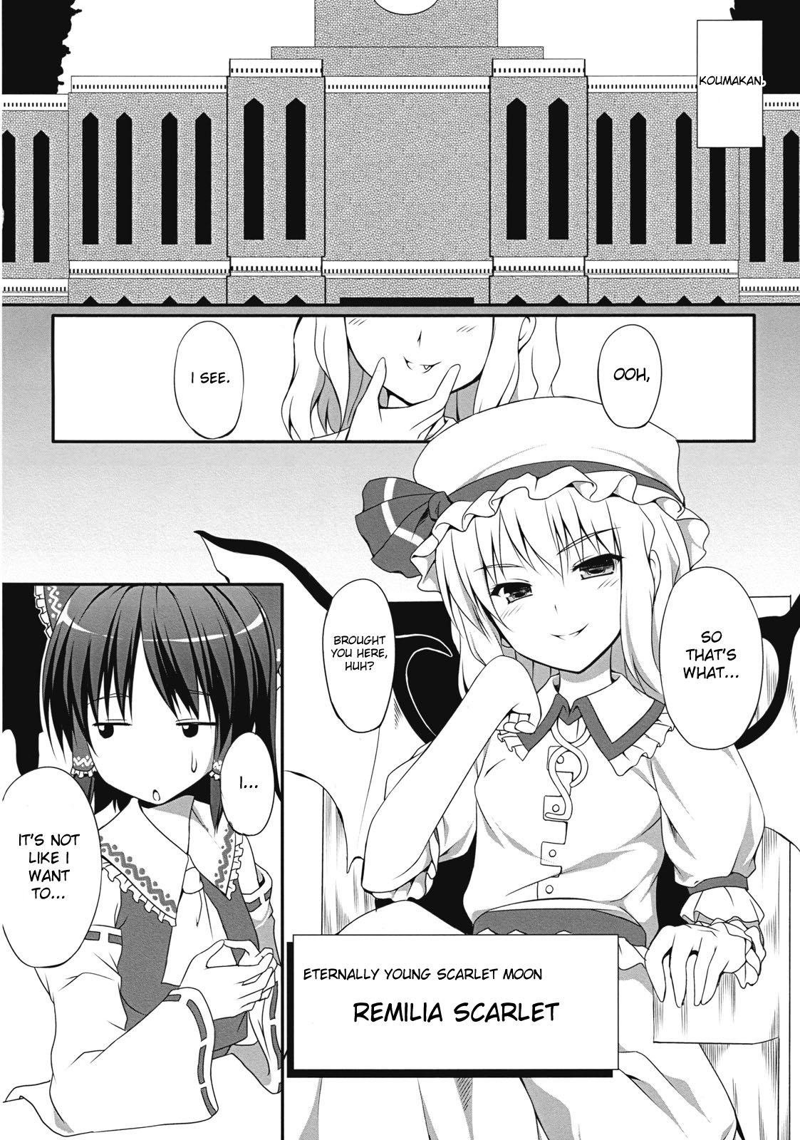 Ihen ga Michi wo Yattekuru | Strange Occurrences This Way Comes Part 1 page 8 full