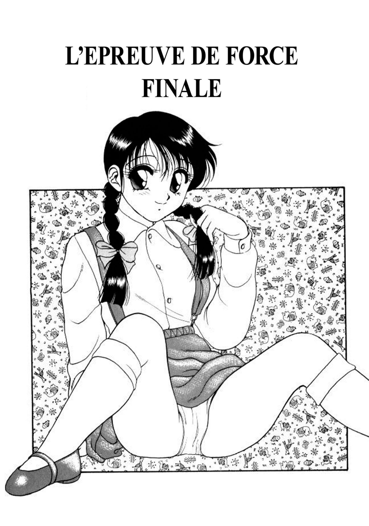 Super Taboo 10 page 2 full