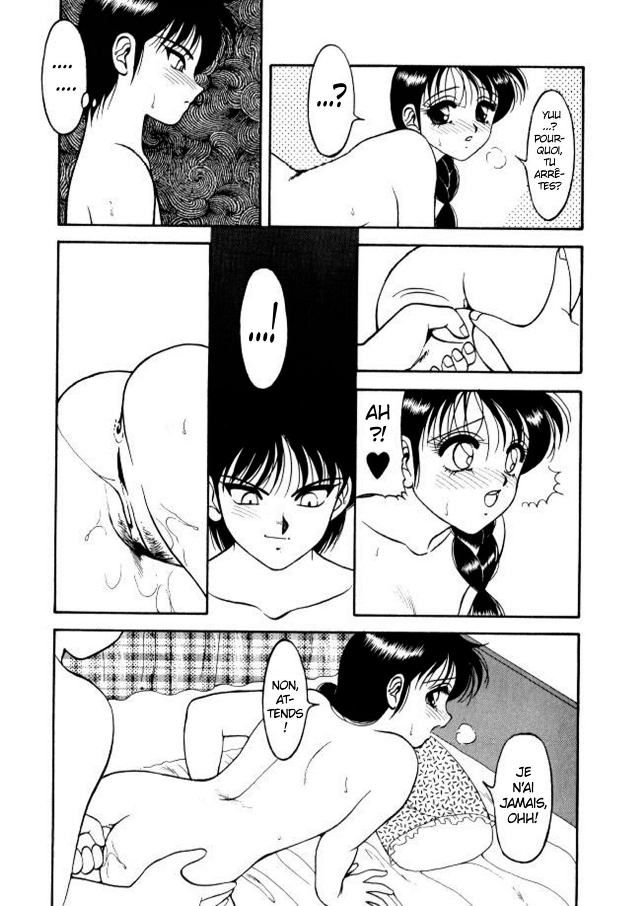 Super Taboo 10 page 9 full