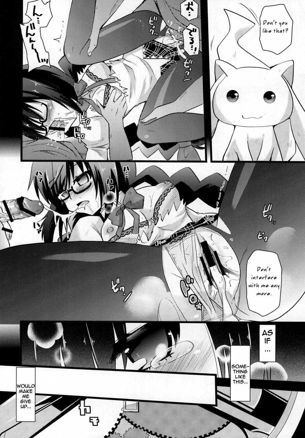 TimE VenT   =Iko-scans= =LWB= page 10 full