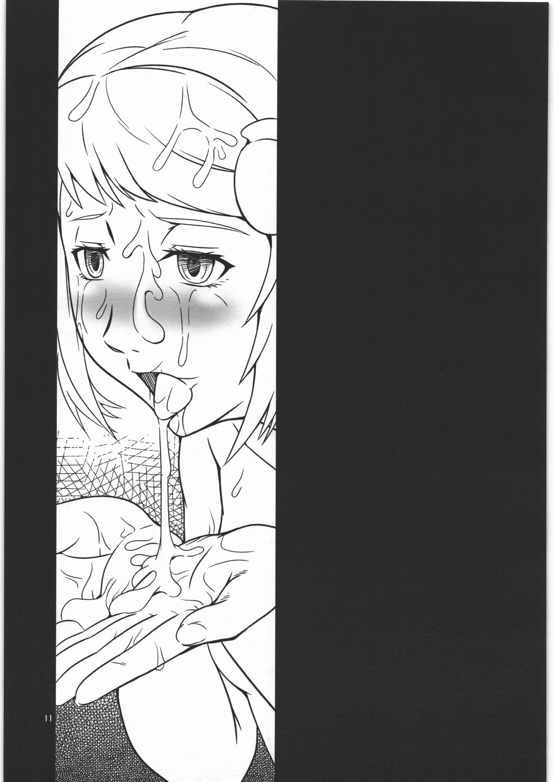 Lv1 Subete no Player o Trash e Okuru page 10 full