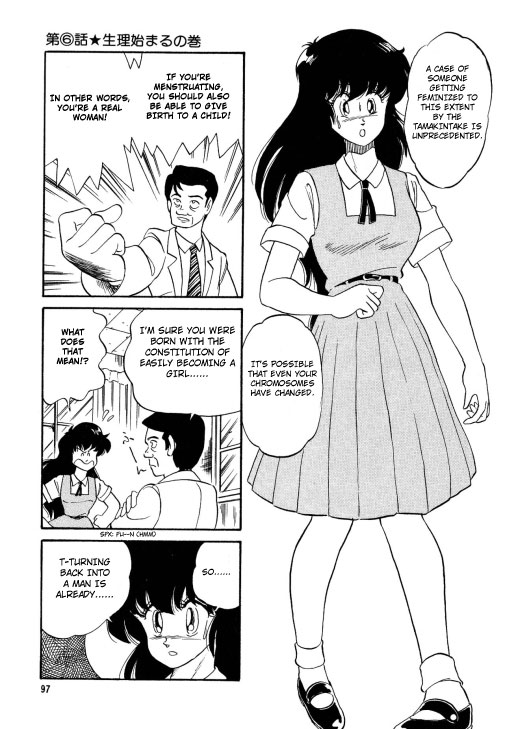BishouJo Henshin Densetsu Ch. 6 page 10 full