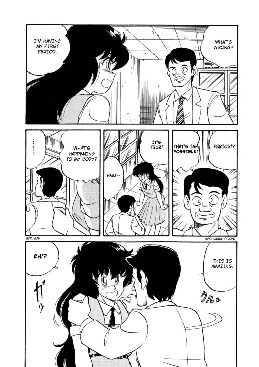 BishouJo Henshin Densetsu Ch. 6 page 9 full