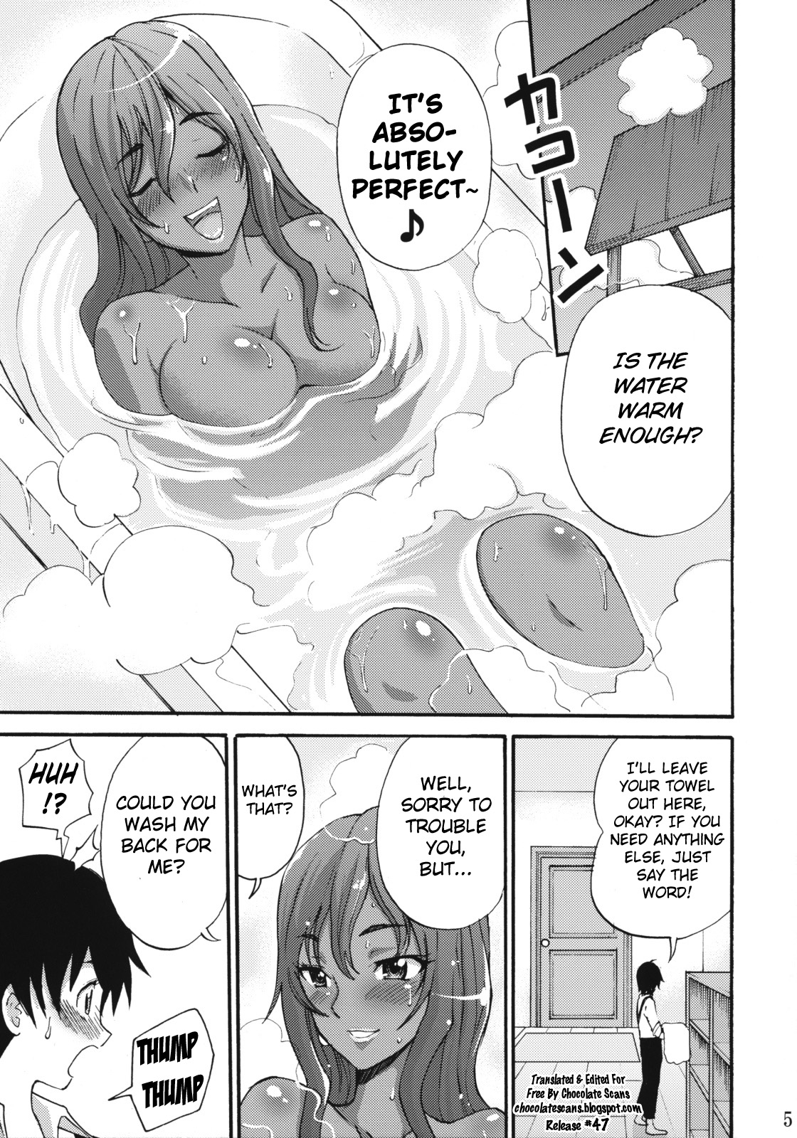 Manya Sanpo page 4 full