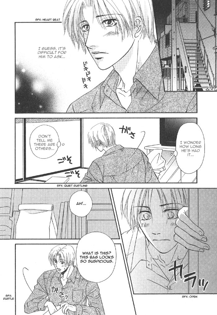 Addicted to Love After School page 9 full