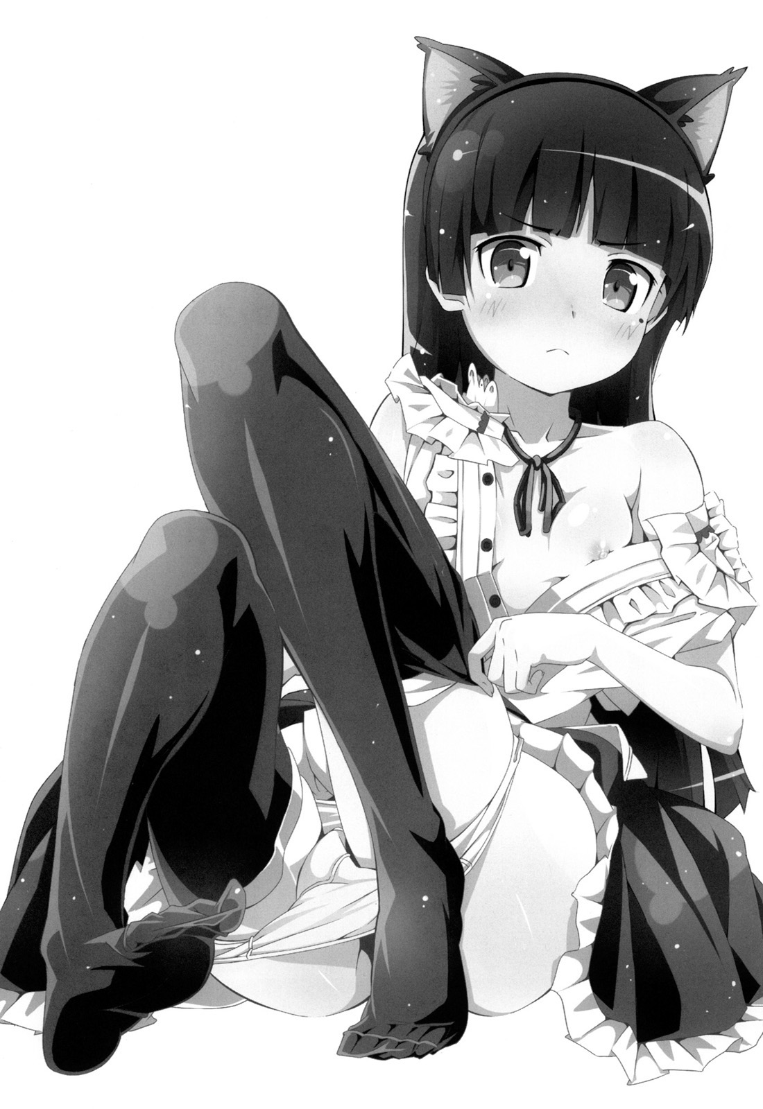 JAKIGANISM page 2 full