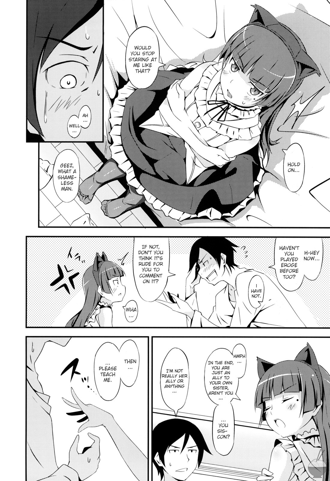 JAKIGANISM page 9 full