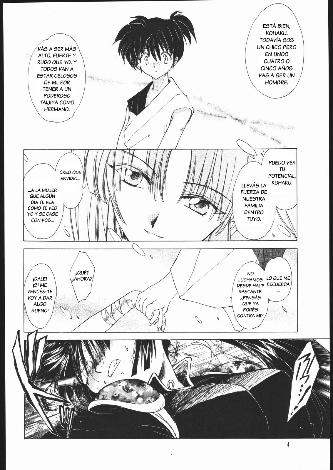 Muku no Chi o Nagasu Ude page 3 full