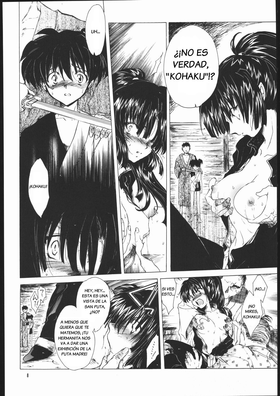 Muku no Chi o Nagasu Ude page 7 full