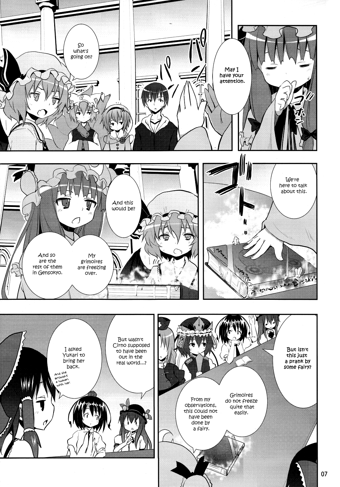 Kirisame Marisa no Yuuutsu | The Melancholy of Marisa Kirisame page 6 full