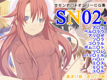 SN02 cover